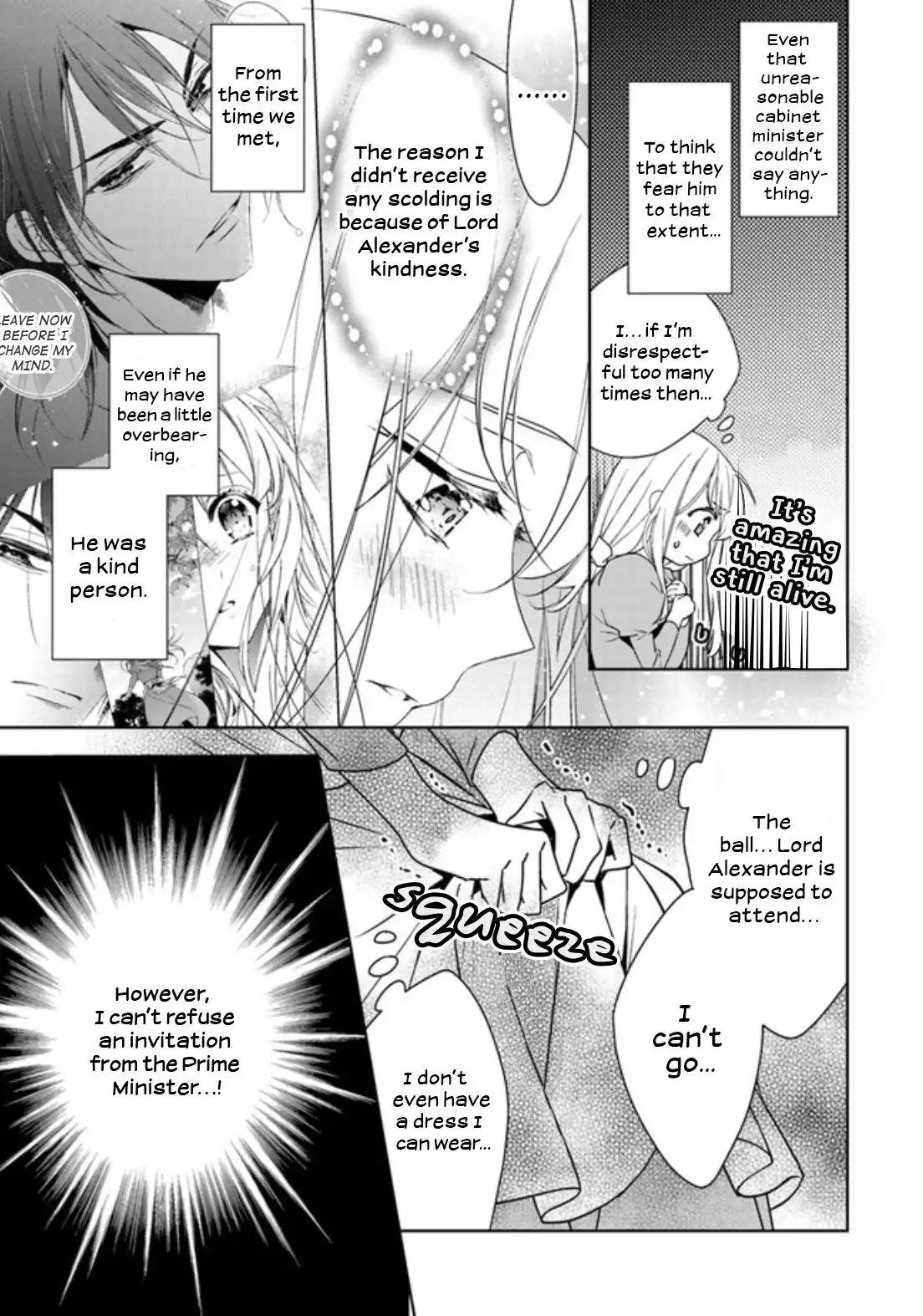 Royal Cinderella Mama Chapter 3.2 5